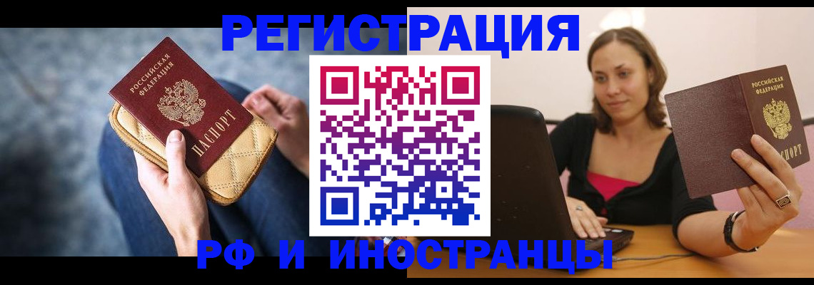 форма 3 в Слободской